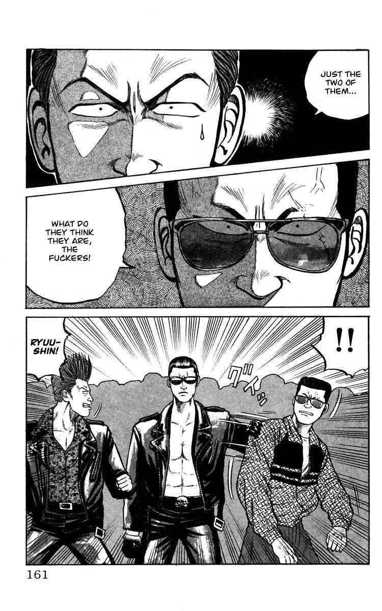 Read Crows Manga Online