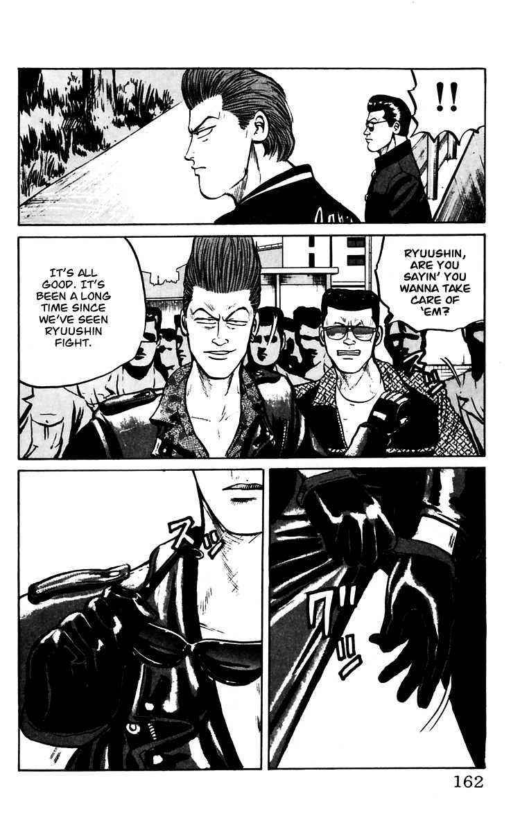 Read Crows Manga Online
