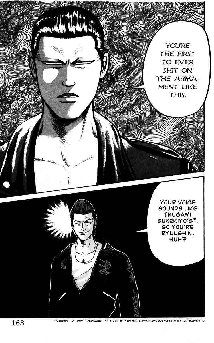 Read Crows Manga Online