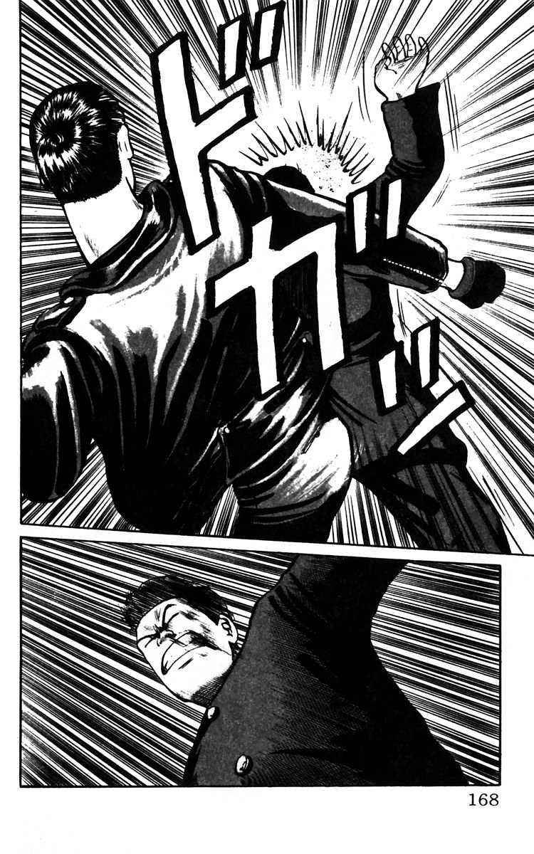 Read Crows Manga Online