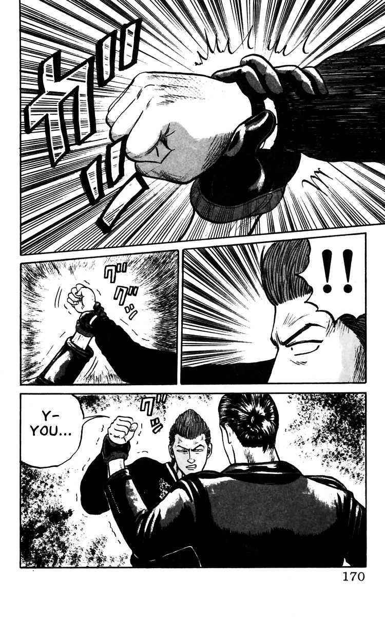 Read Crows Manga Online