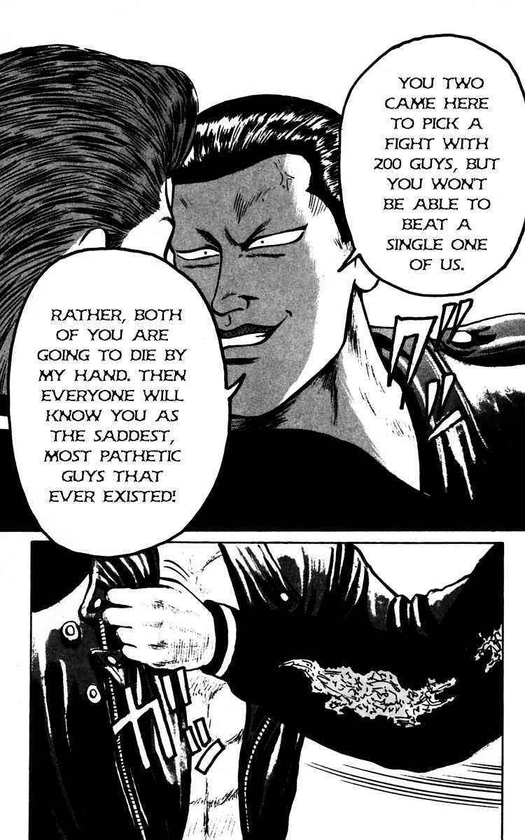 Read Crows Manga Online