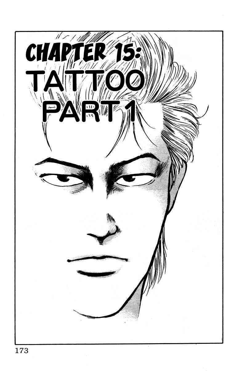 Read Crows Manga Online