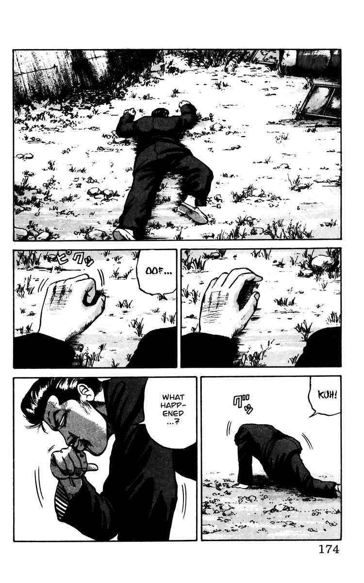 Read Crows Manga Online