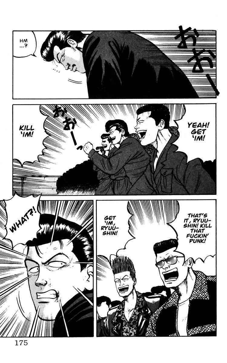 Read Crows Manga Online