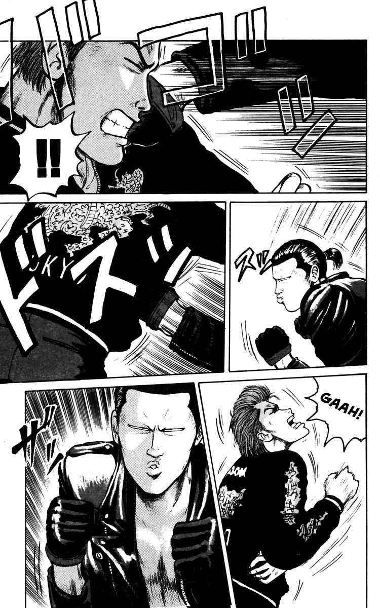Read Crows Manga Online