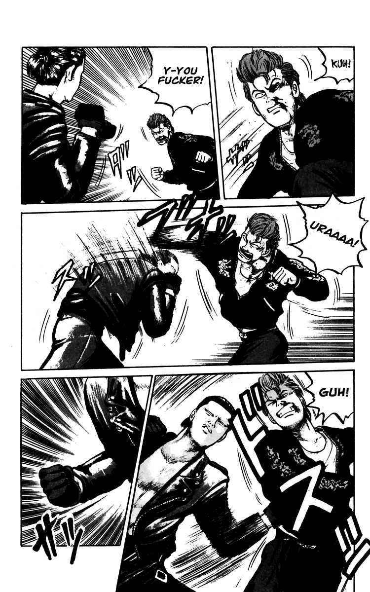 Read Crows Manga Online