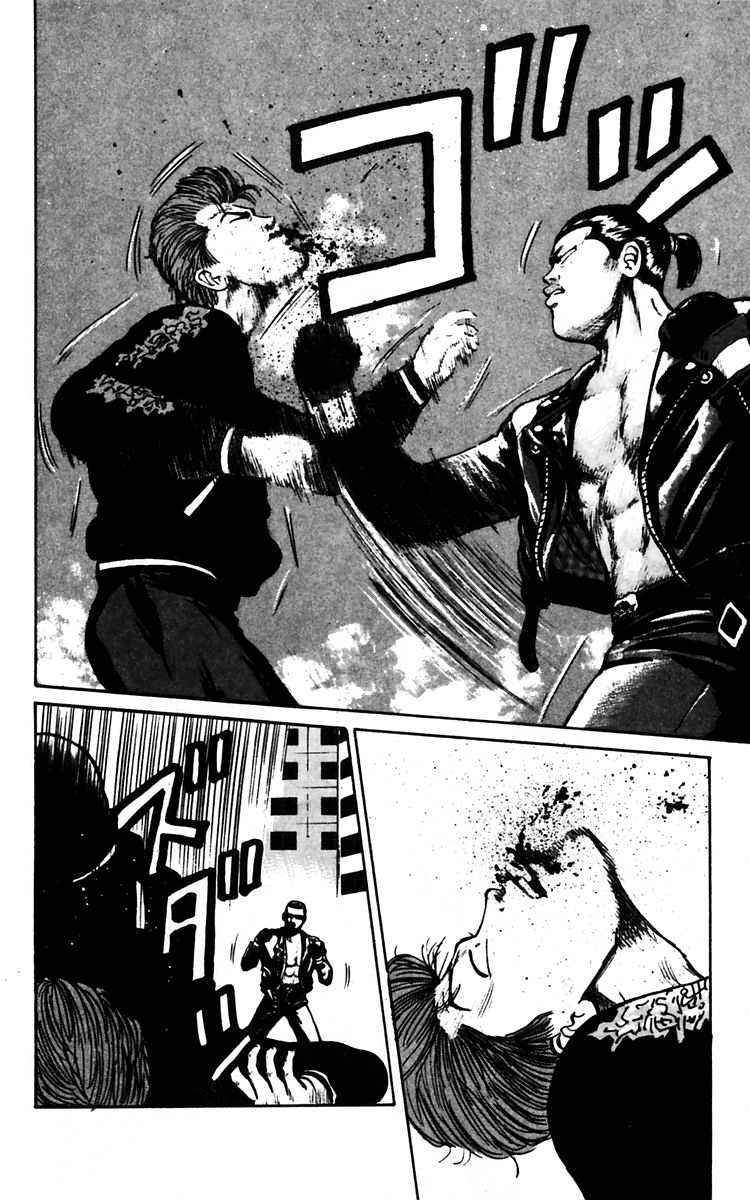 Read Crows Manga Online