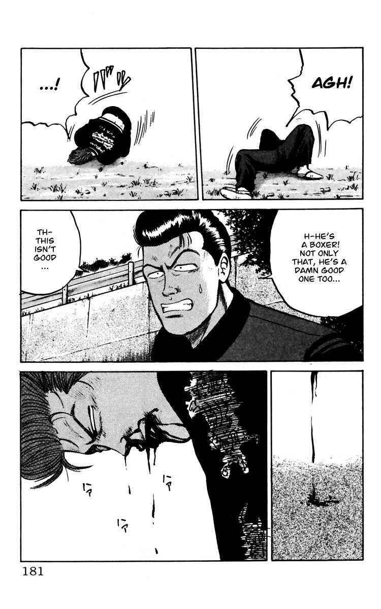 Read Crows Manga Online