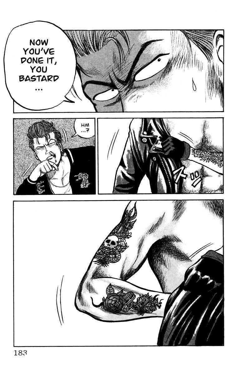 Read Crows Manga Online