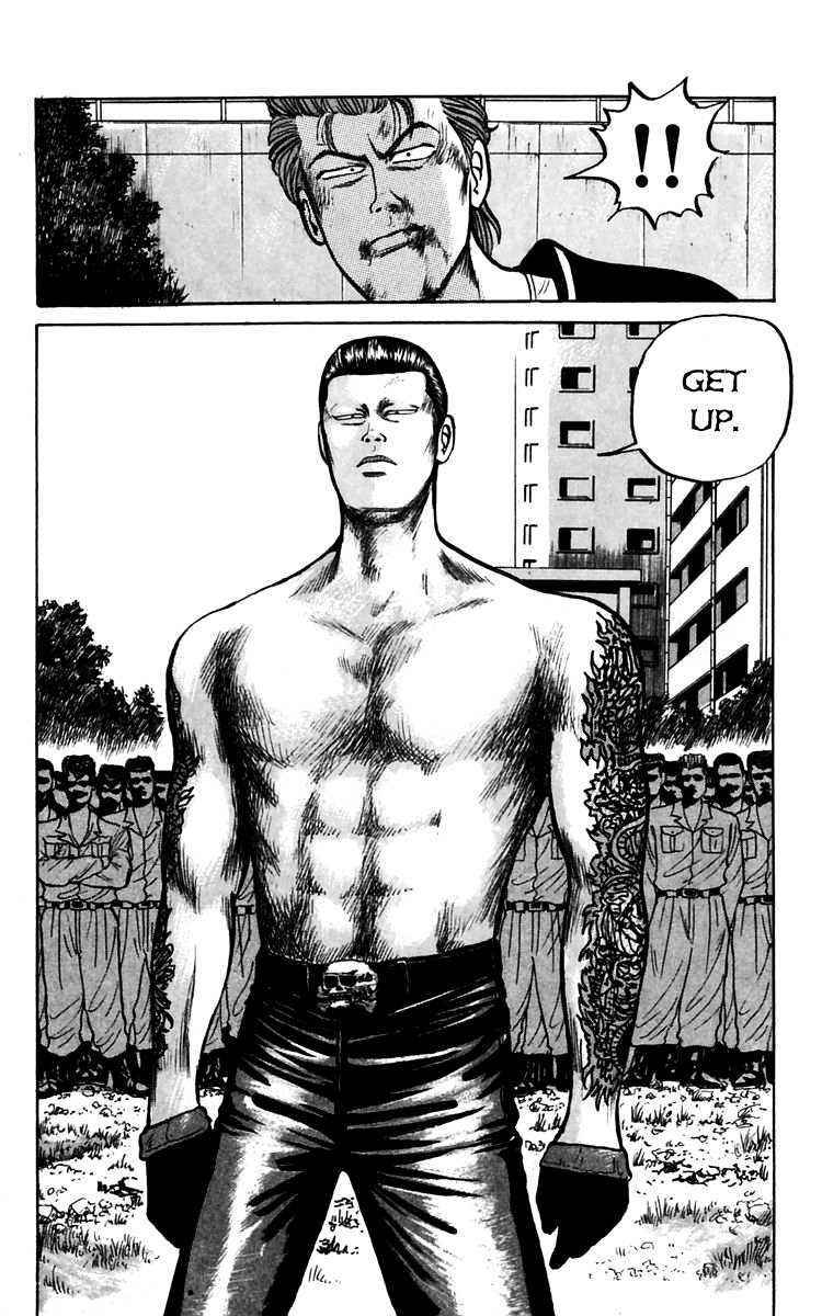 Read Crows Manga Online