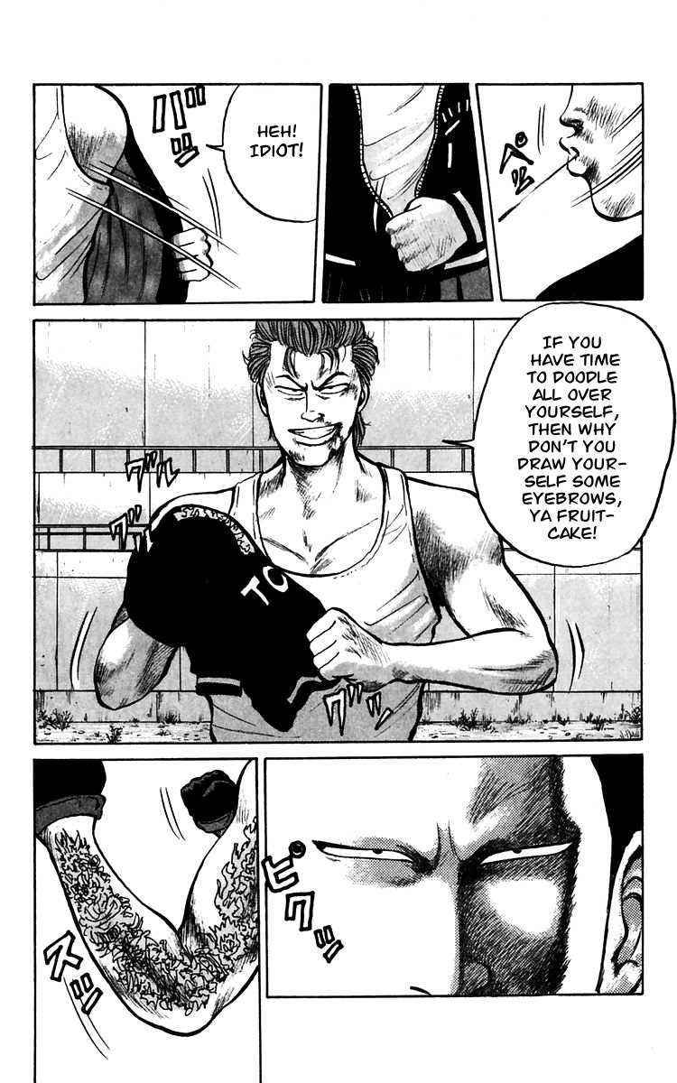Read Crows Manga Online