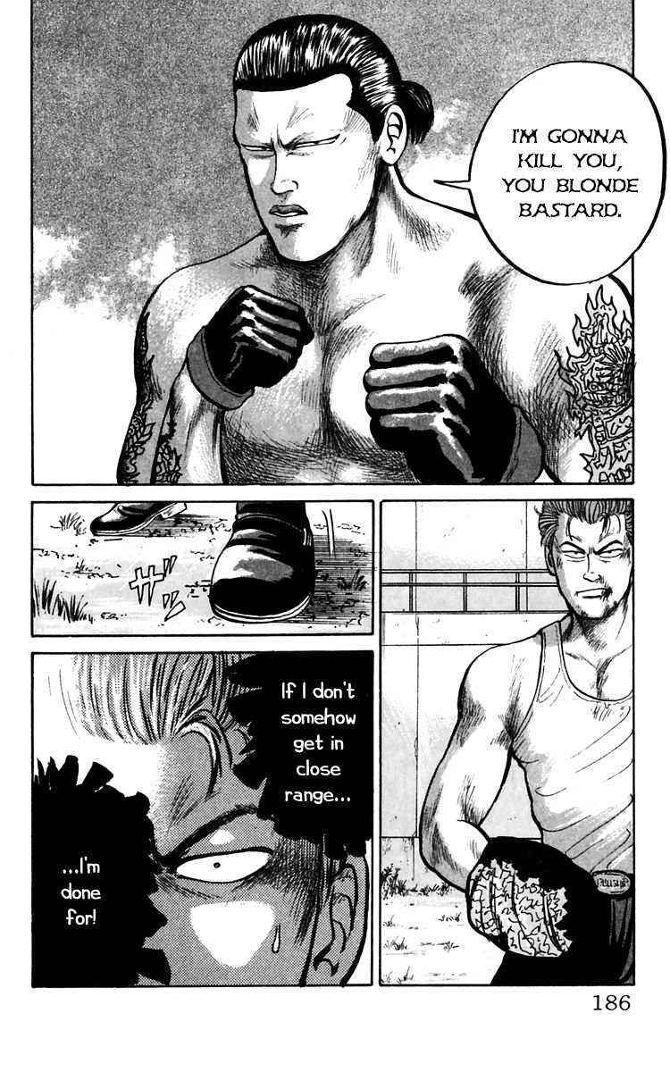 Read Crows Manga Online