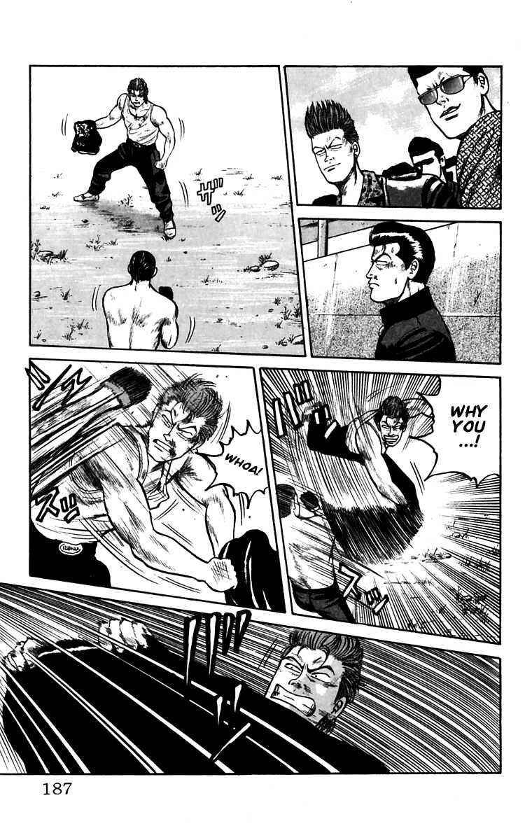 Read Crows Manga Online