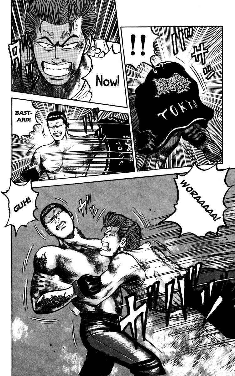 Read Crows Manga Online