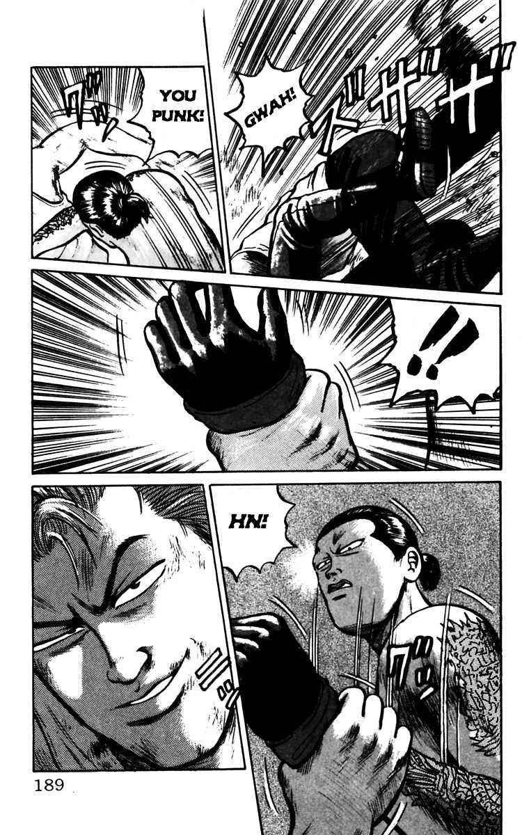 Read Crows Manga Online