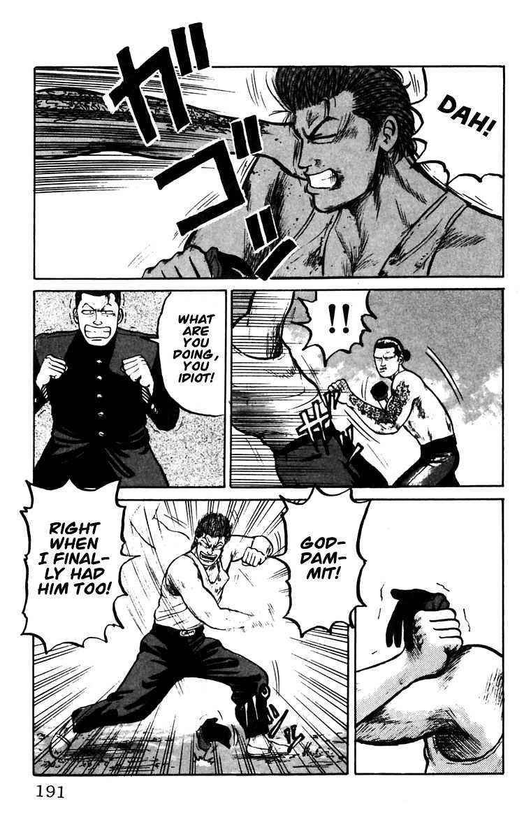 Read Crows Manga Online