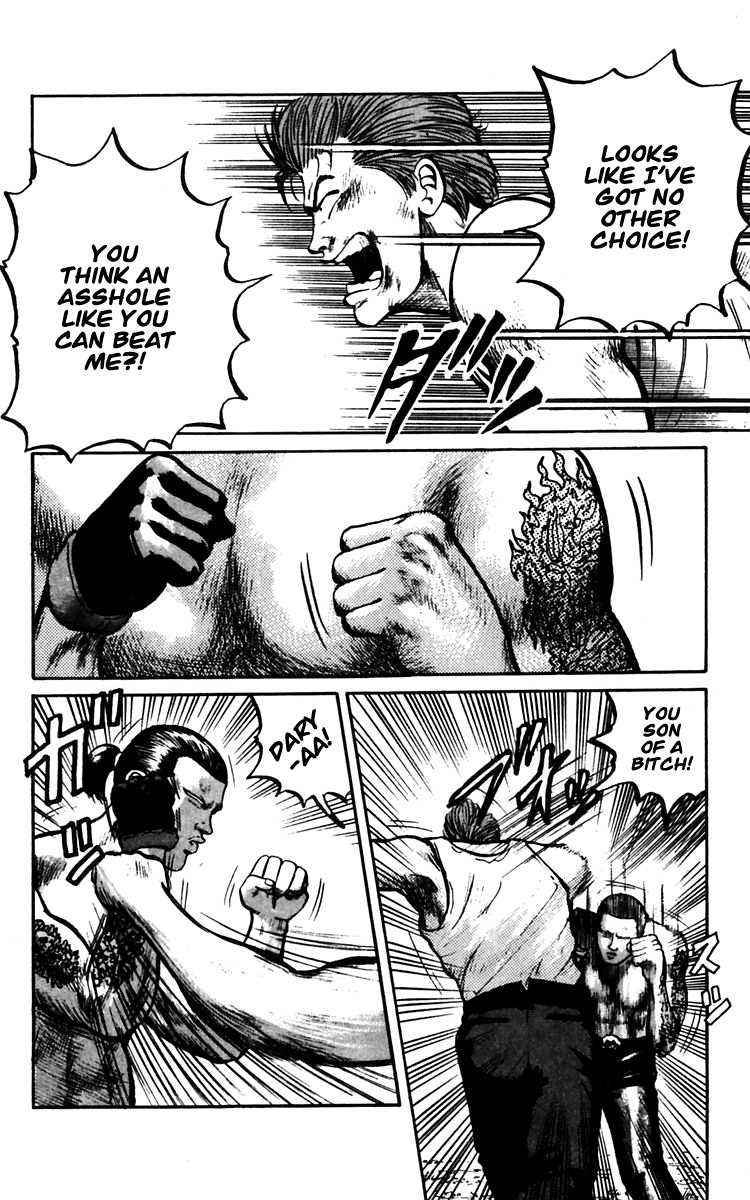 Read Crows Manga Online