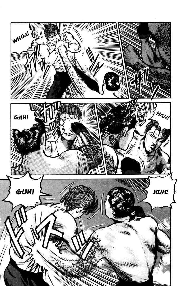 Read Crows Manga Online
