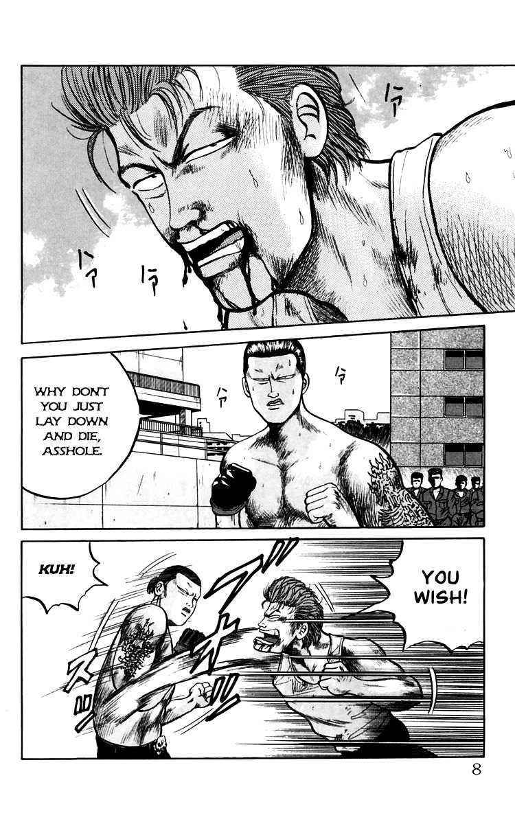 Read Crows Manga Online