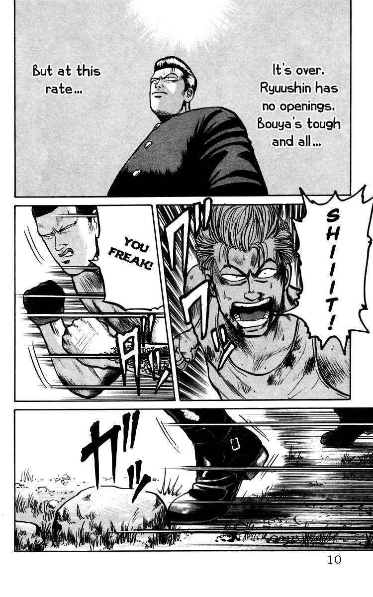 Read Crows Manga Online