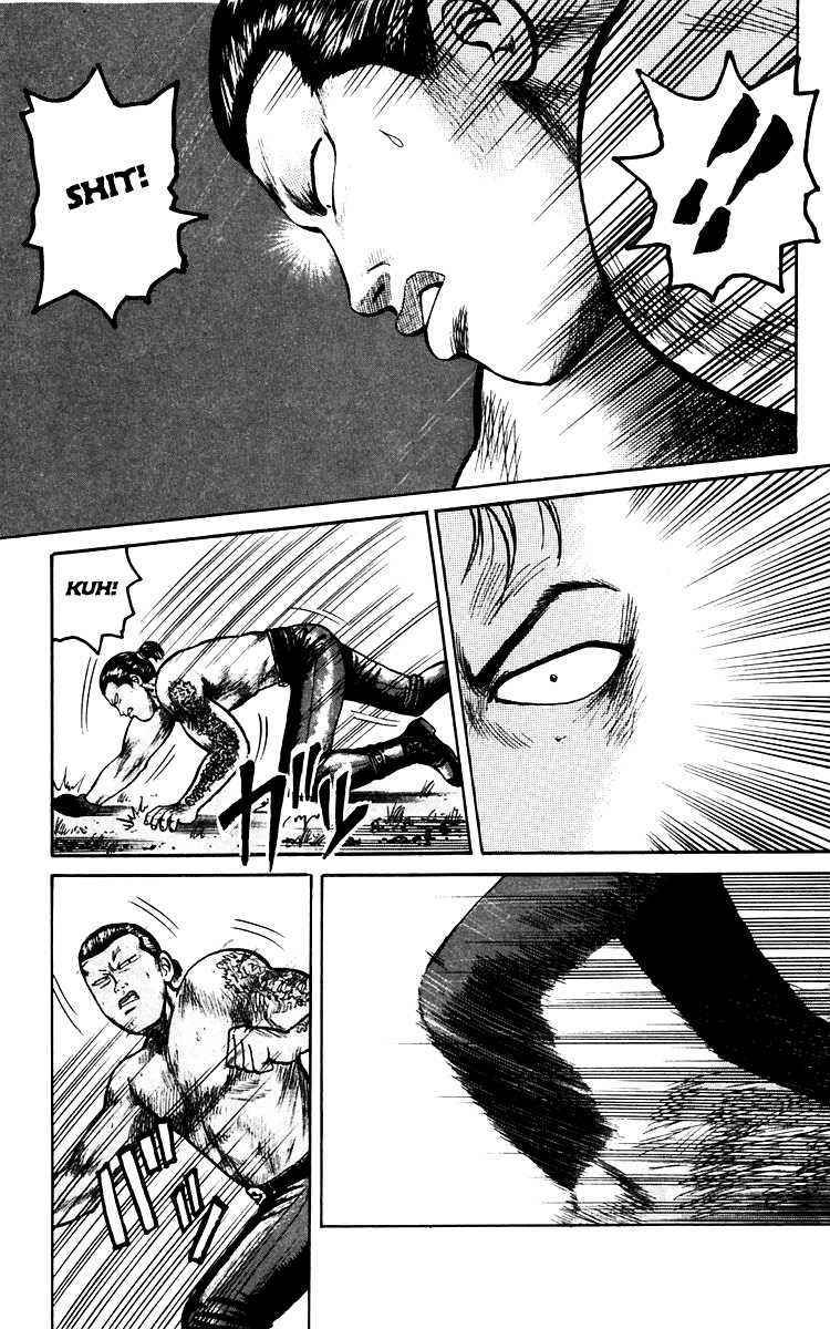 Read Crows Manga Online