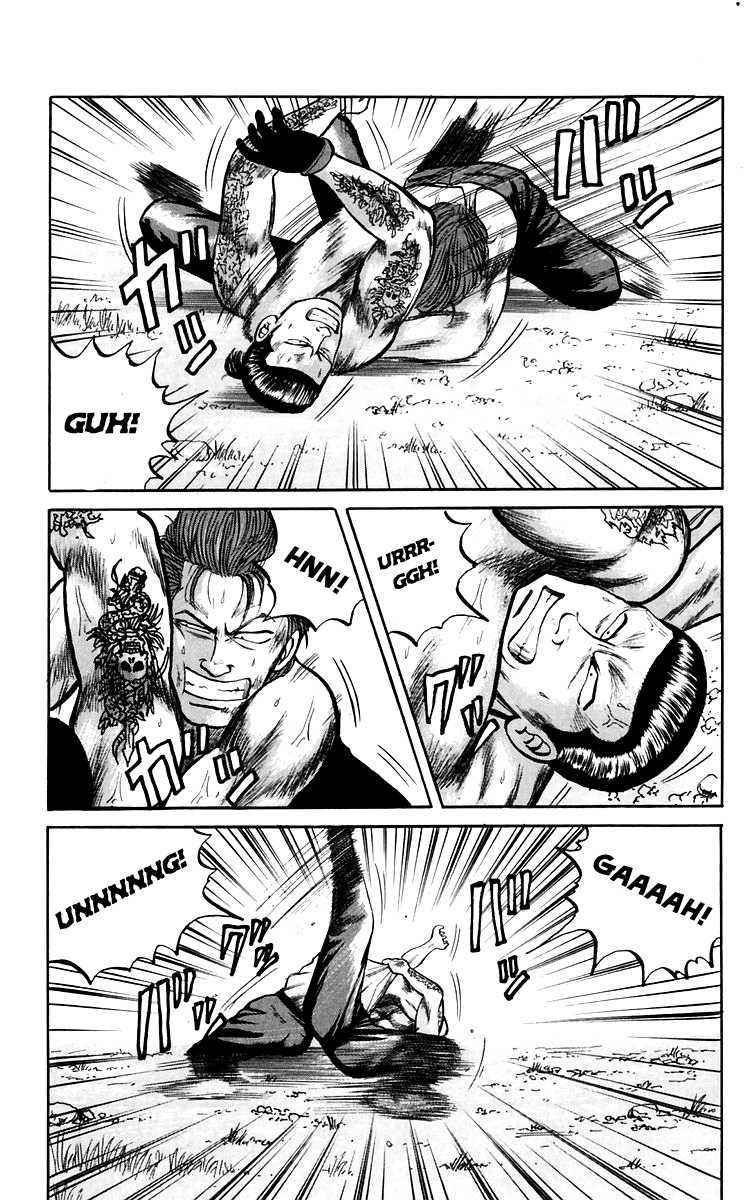 Read Crows Manga Online
