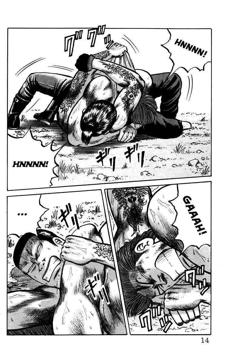 Read Crows Manga Online