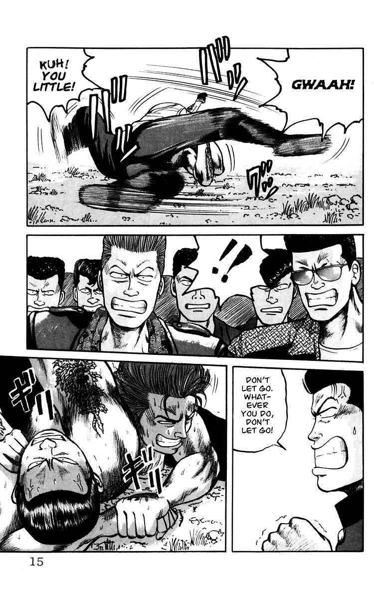 Read Crows Manga Online