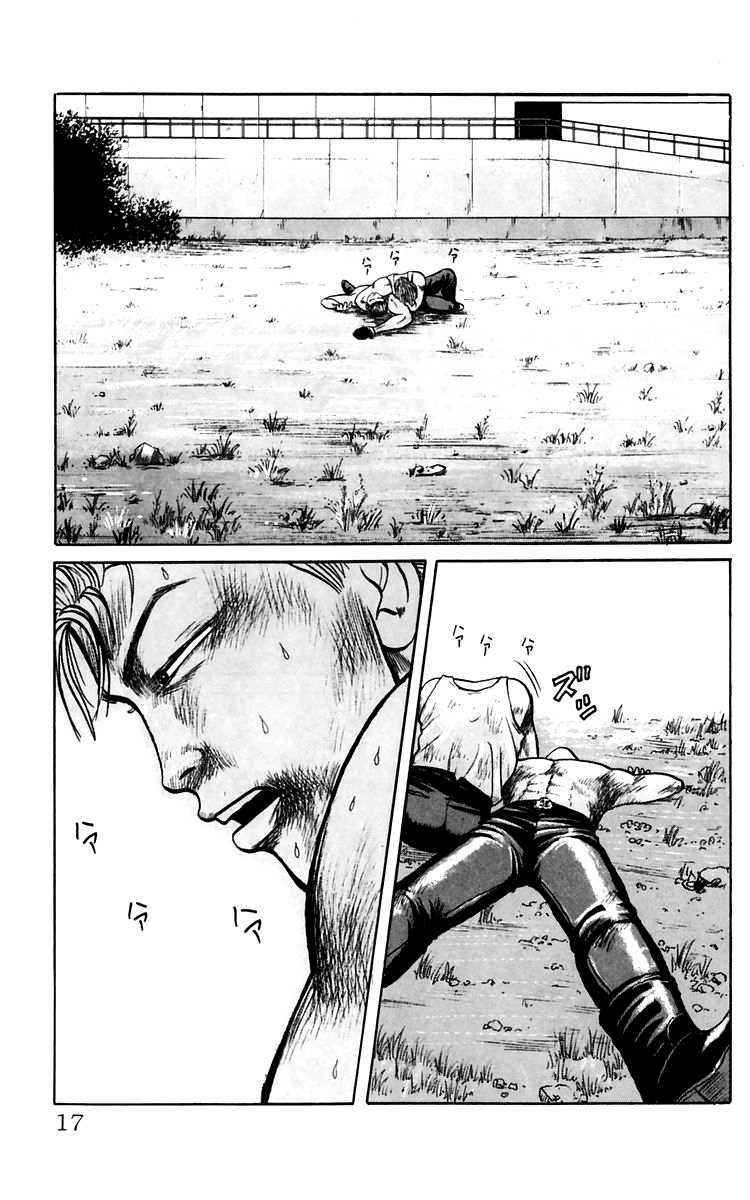 Read Crows Manga Online