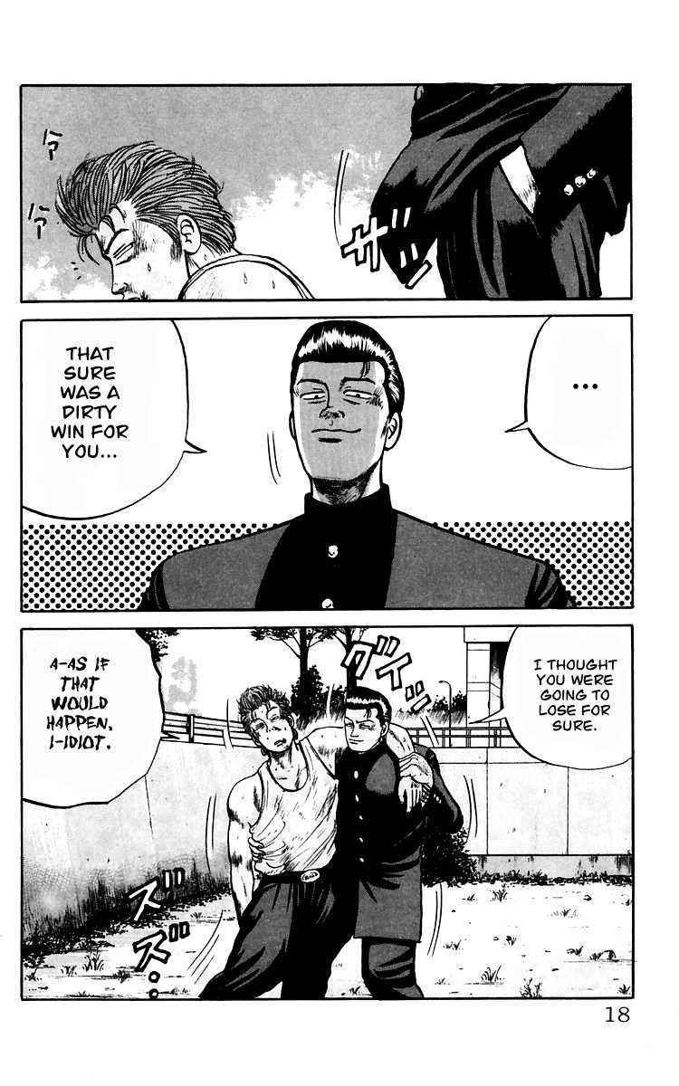 Read Crows Manga Online