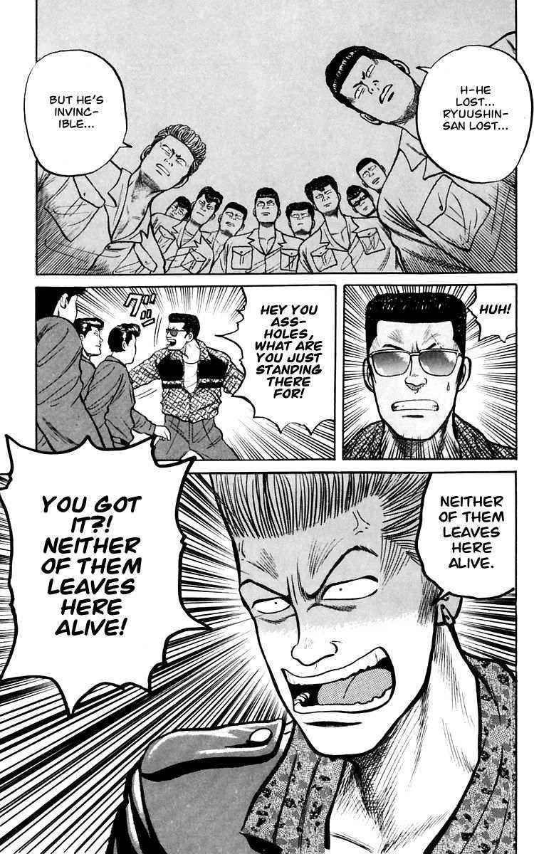 Read Crows Manga Online