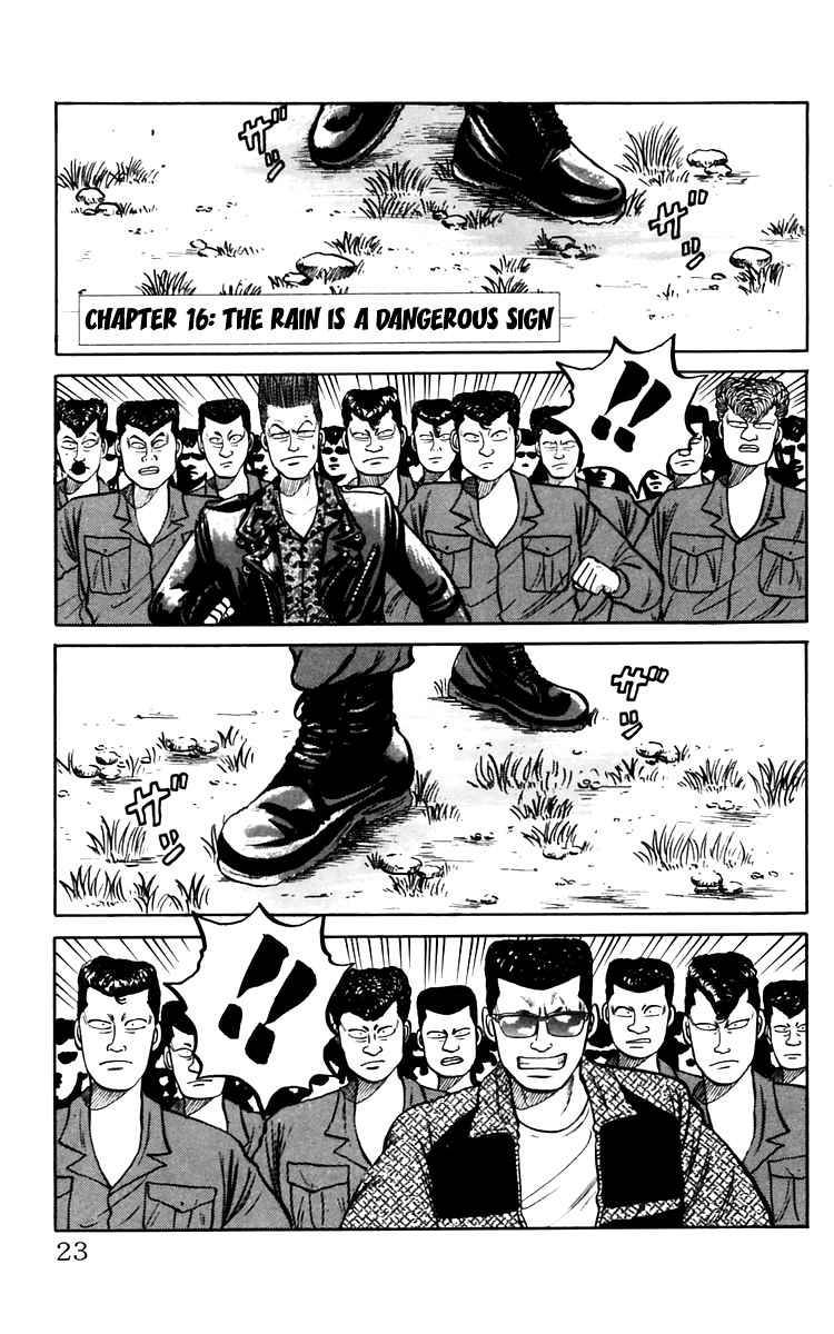 Read Crows Manga Online