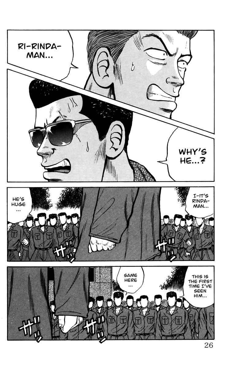 Read Crows Manga Online