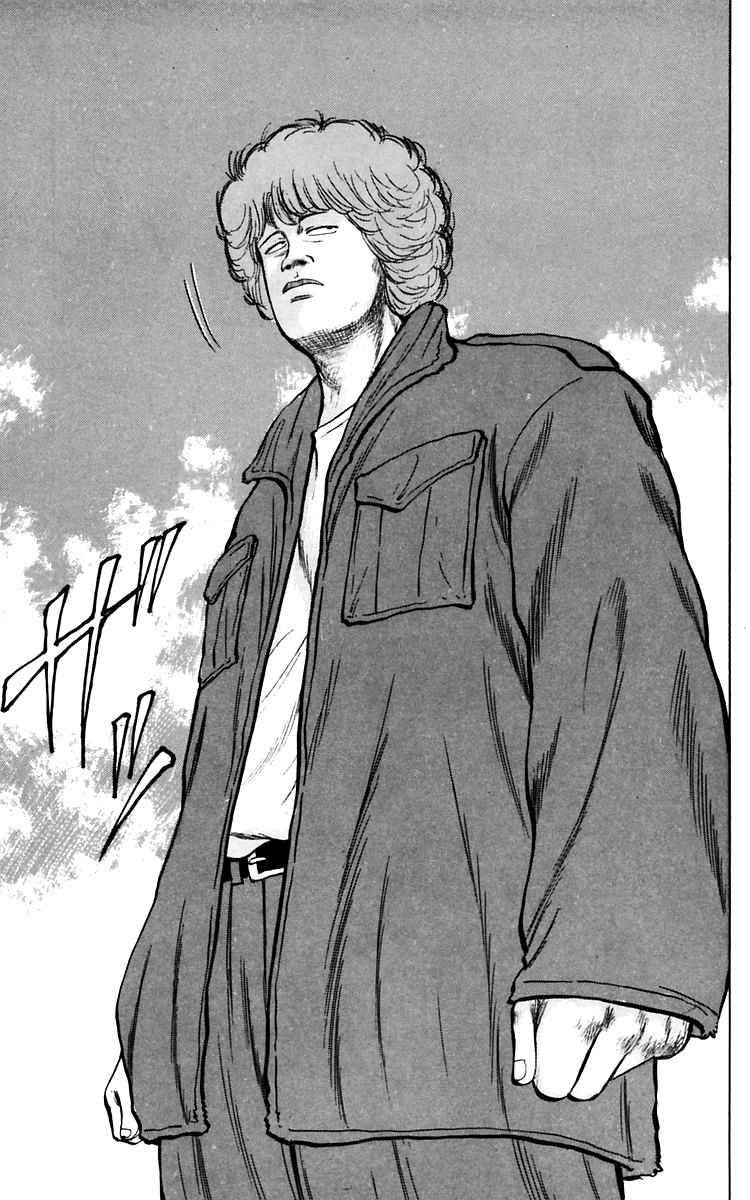 Read Crows Manga Online