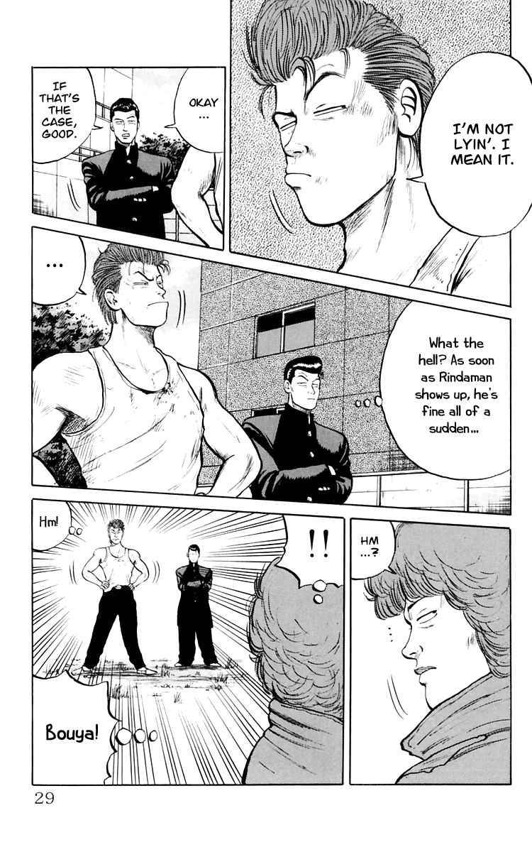 Read Crows Manga Online