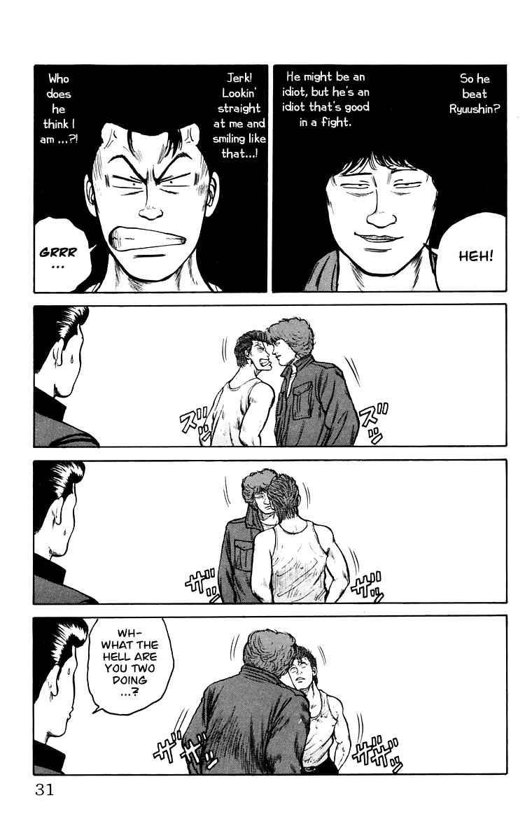 Read Crows Manga Online