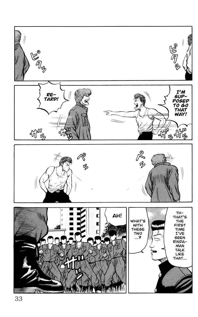 Read Crows Manga Online