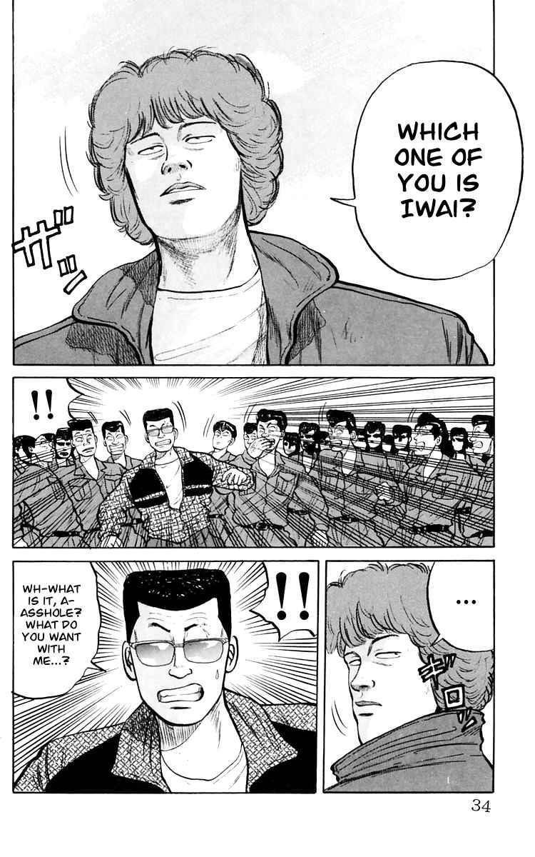 Read Crows Manga Online