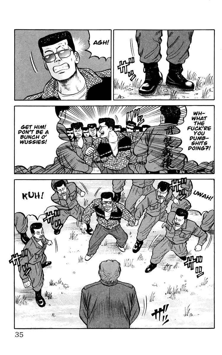 Read Crows Manga Online