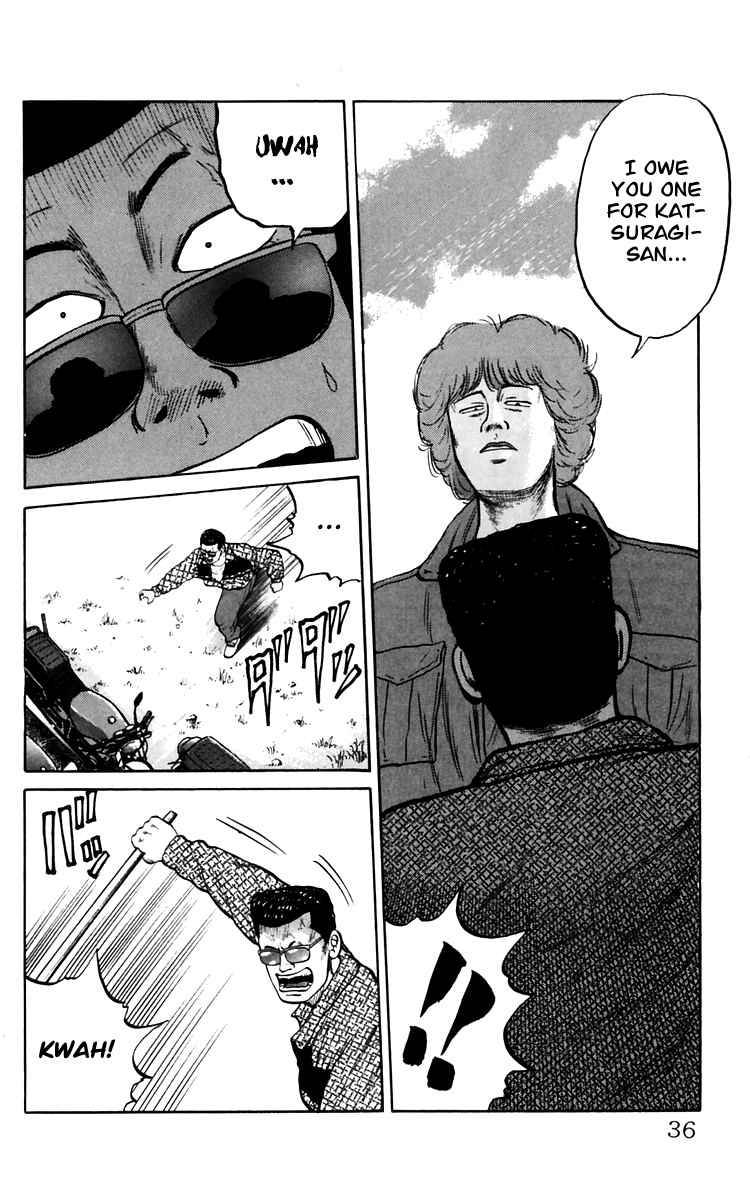 Read Crows Manga Online