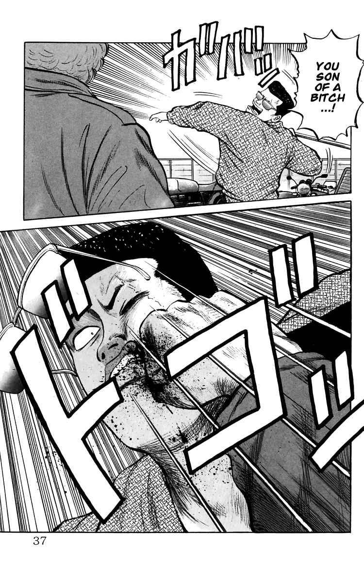 Read Crows Manga Online