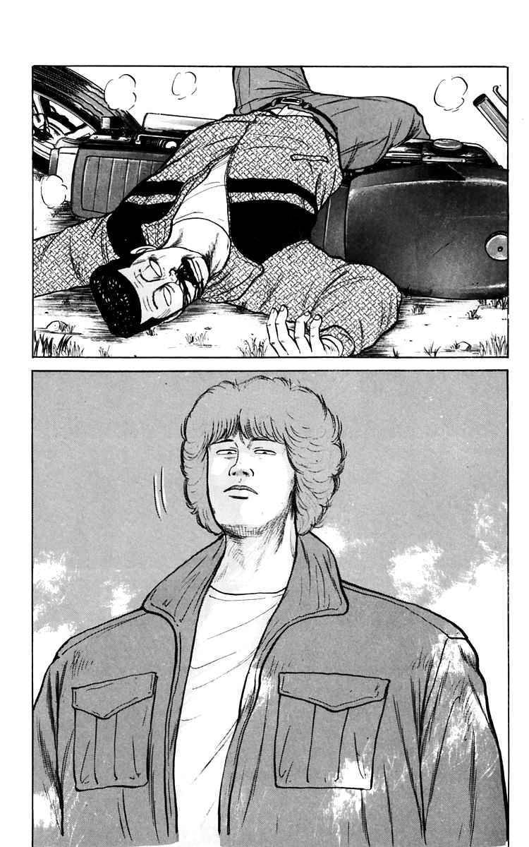 Read Crows Manga Online