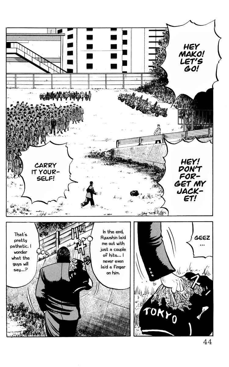 Read Crows Manga Online
