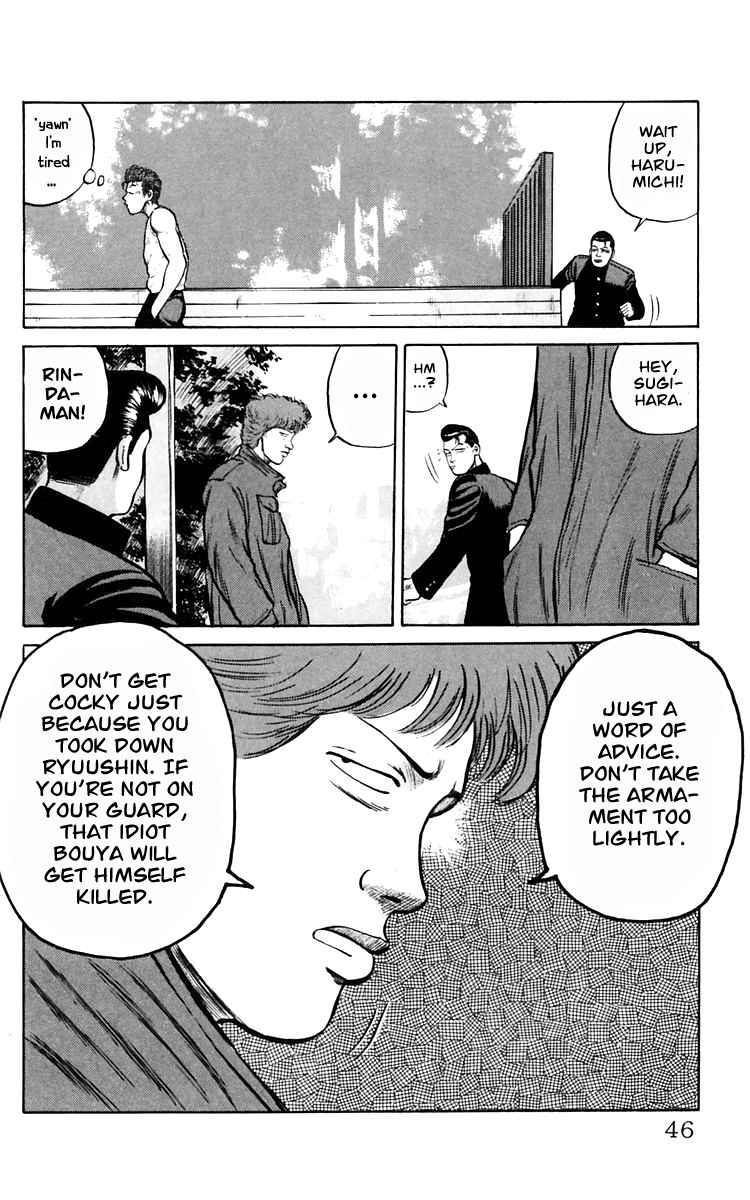 Read Crows Manga Online