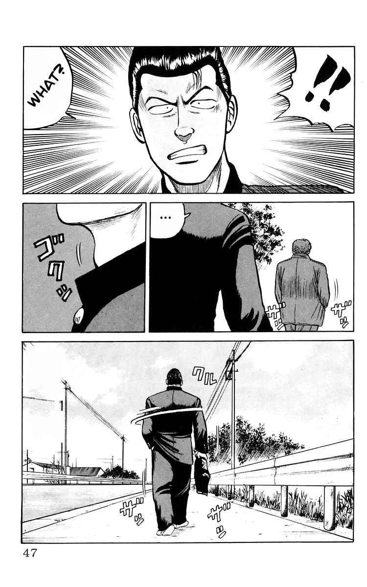 Read Crows Manga Online
