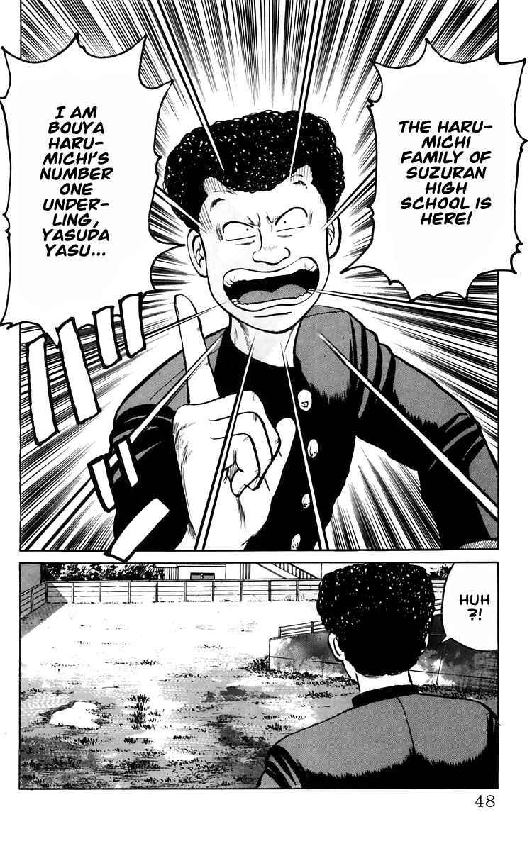 Read Crows Manga Online