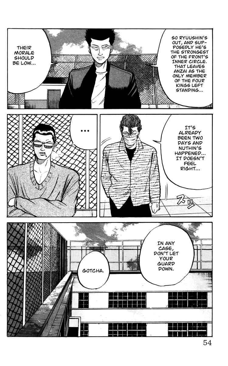 Read Crows Manga Online