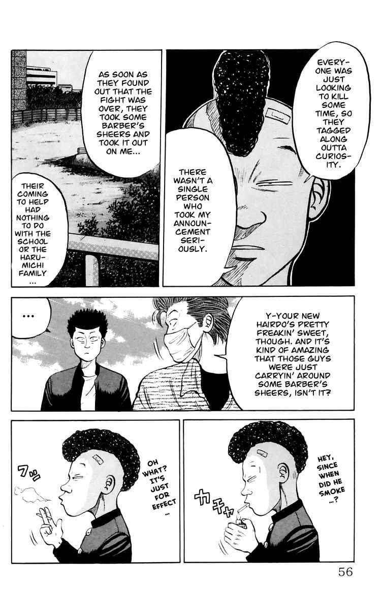 Read Crows Manga Online