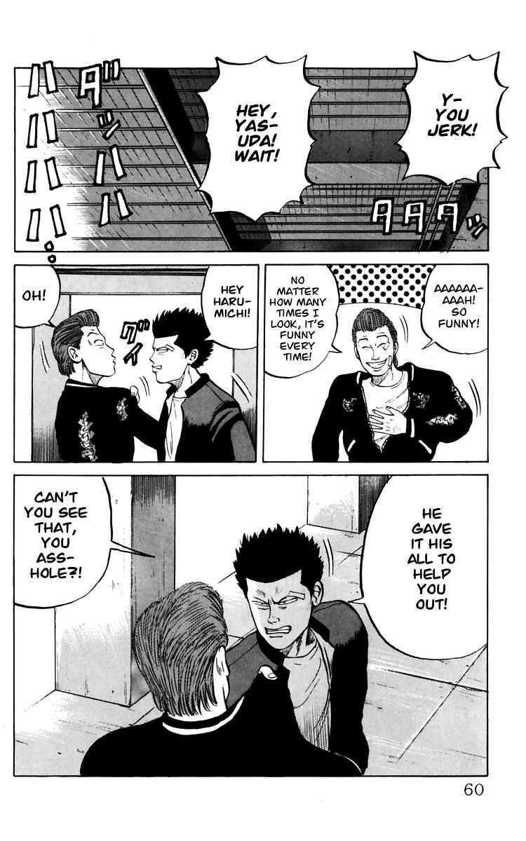Read Crows Manga Online